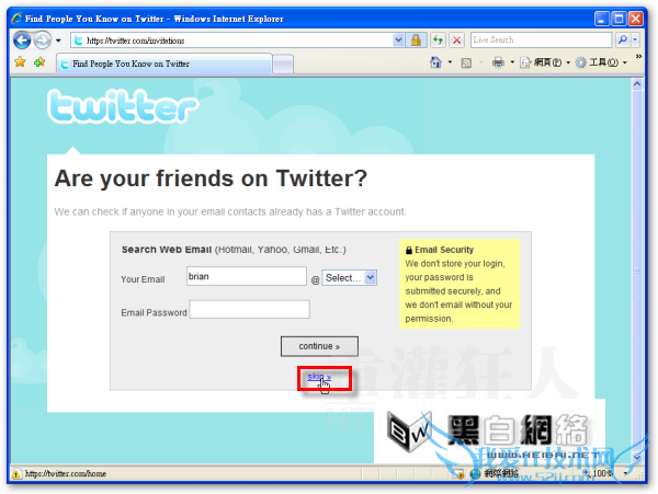 twitterʲôtwitterע᷽
