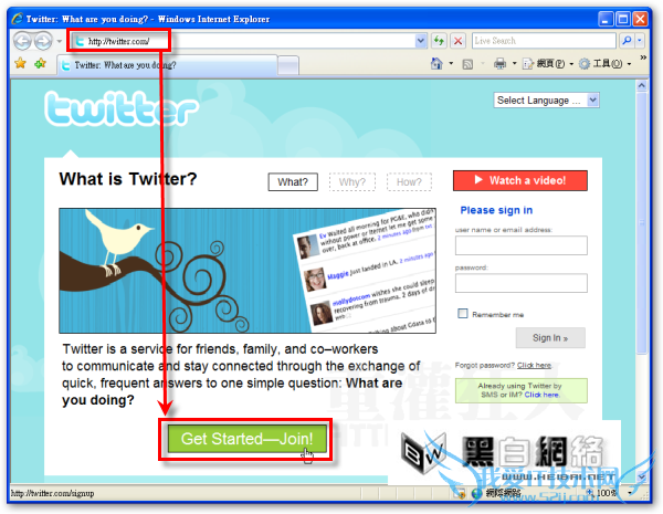 twitterʲôtwitterע᷽ ̳