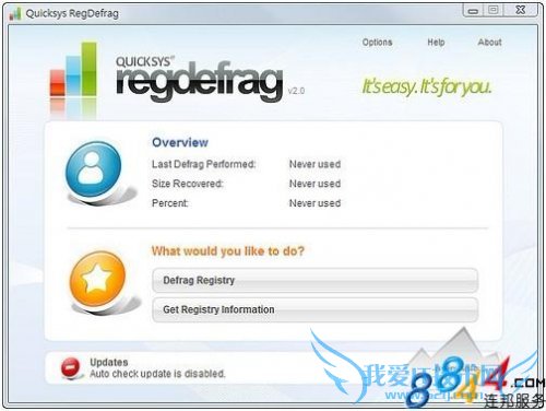 RegDefrag :给你的注册表也来个碎片整理 三联教程