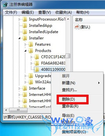 4080110900063D11C8EF10054038389CĿɾ