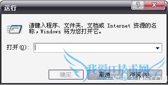 电脑反应慢的原因 三联