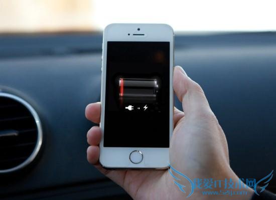 数据线也有充电模式 充电时间缩短一半