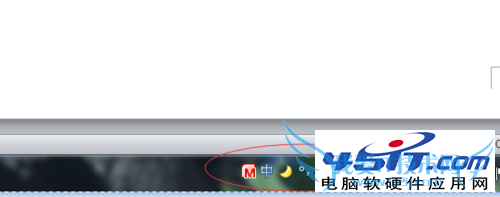 office 2010ôرԴ΢ƴ뷨 