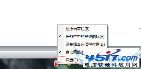 office2010ôرԴ΢ƴ뷨_¿