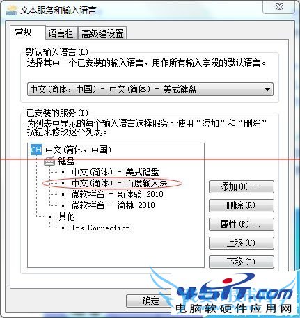 office2010ôرԴ΢ƴ뷨_¿