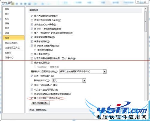 office2010ôرԴ΢ƴ뷨_¿