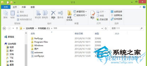  ͨdismѹWin8/8.1install.wimļ