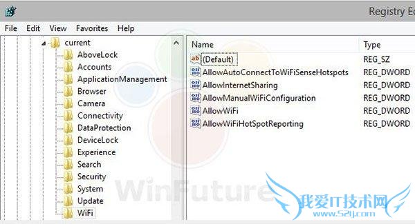 Windows 9新特性曝光 增加“存储感知”功能