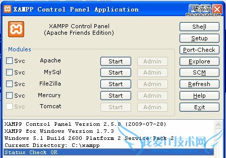 xamppװ̳ xampp̳ xampp