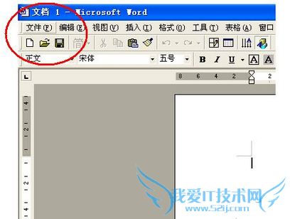 ̲Ϸ,ʧô,̻ô,ϵͳ֮