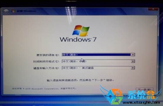 Win8电脑磁盘GPT更改为MBR格式 三联