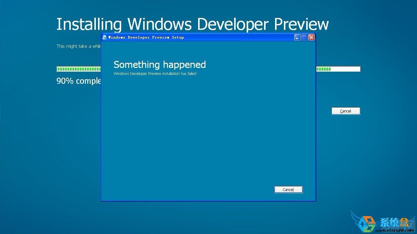 安装Win8系统出现something happened错误怎么解决 三联