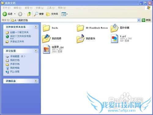 ļоܾô죿װϵͳҵĵܾʵĽ