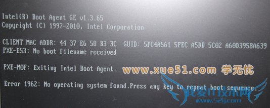 error 1962 no operatingô죿 