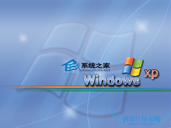 WinXP跟踪IP地址的方法