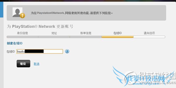 psn۷ע̳ psn۷ôעᲽ5