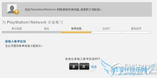 psn۷ע̳ psn۷ôעᲽ4