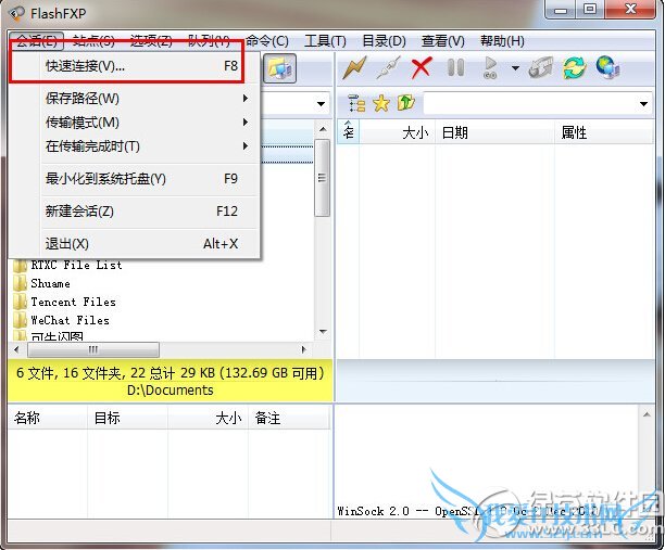 flashfxpôļ flashfxpļ̳ͼ   
