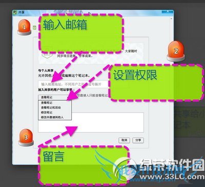 ӡʼôʼǱ ӡʼǹʼǱͼĽ̳2