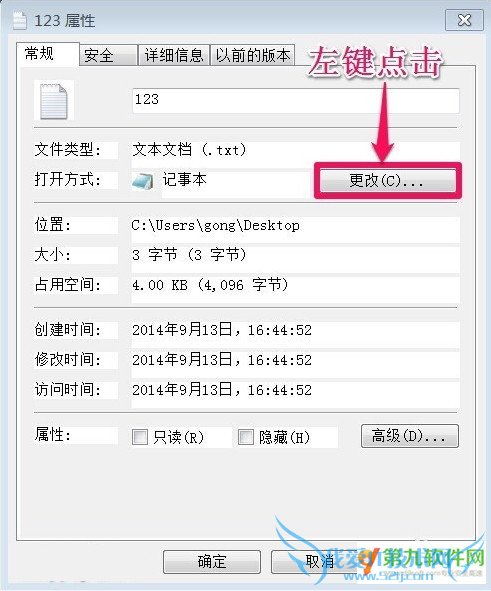 ÿδ򿪼±֡򿪷ʽν