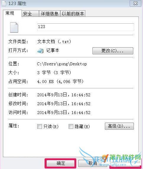 ÿδ򿪼±֡򿪷ʽν