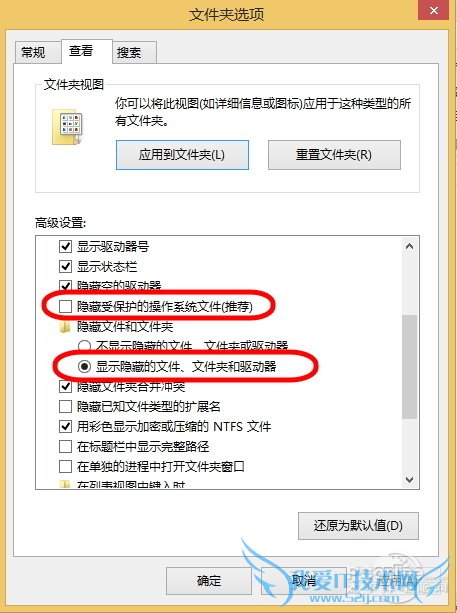 如何显示所有文件