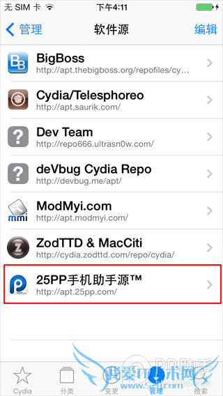 afc2addôװafc2add񲹶װϸͼĽ̳