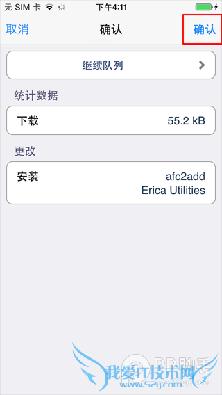 afc2addôװafc2add񲹶װϸͼĽ̳