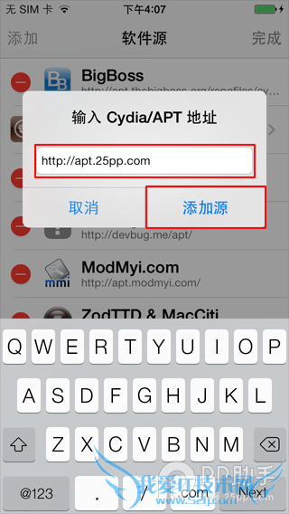 afc2addôװafc2add񲹶װϸͼĽ̳