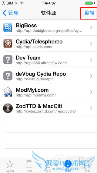 afc2addôװafc2add񲹶װϸͼĽ̳