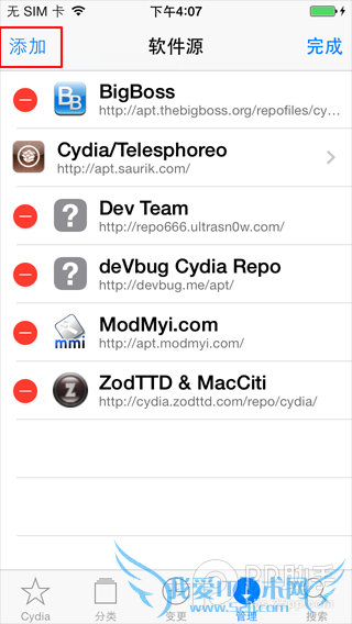 afc2addôװafc2add񲹶װϸͼĽ̳