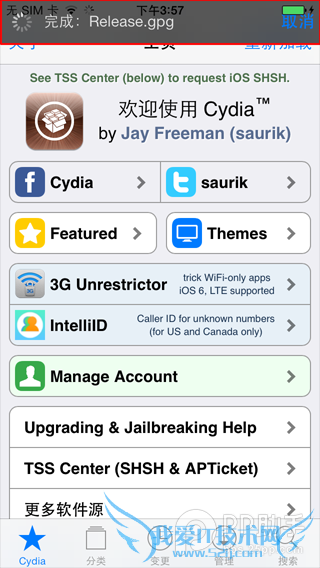 afc2addôװafc2add񲹶װϸͼĽ̳