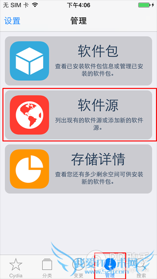 afc2addôװafc2add񲹶װϸͼĽ̳