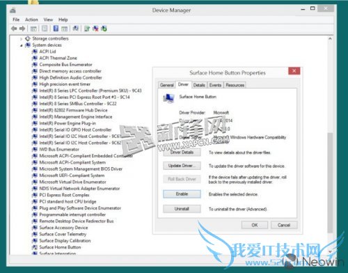 Surface Pro3νWindowsť 