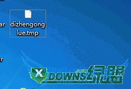 为什么下载的音乐放到sk卡变成tmp格式了 三联