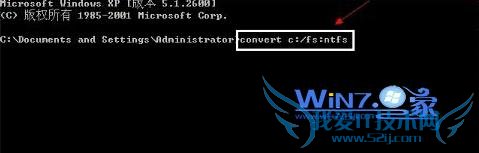 把U盘转换成NTFS格式的三种方法 三联