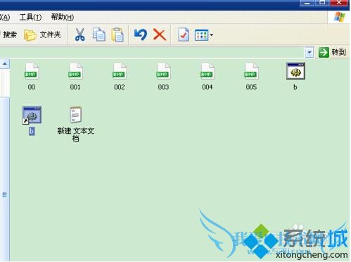 Xp系统设置开机自动更换壁纸的步骤5