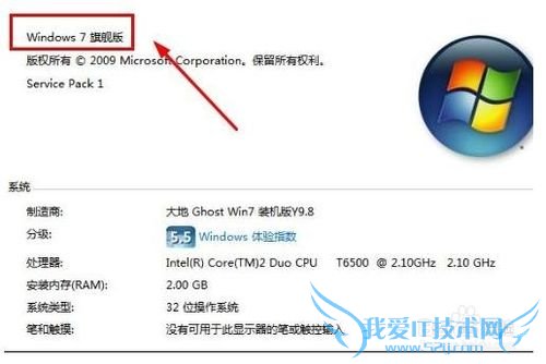 常用文件夹如何拖动到任务栏? 三联
