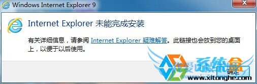 Internet Explorerδɰװļ 