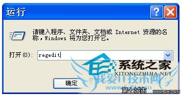 XPϵͳνֹɨӲԼٿʱ 