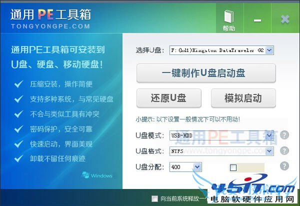 װϵͳerror cannot load file code 5555h Ľ 