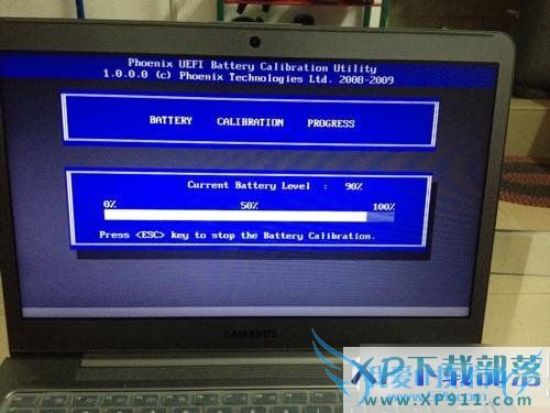 笔记本电源已接通未充电怎么办?笔记本电源未充电解决方法2