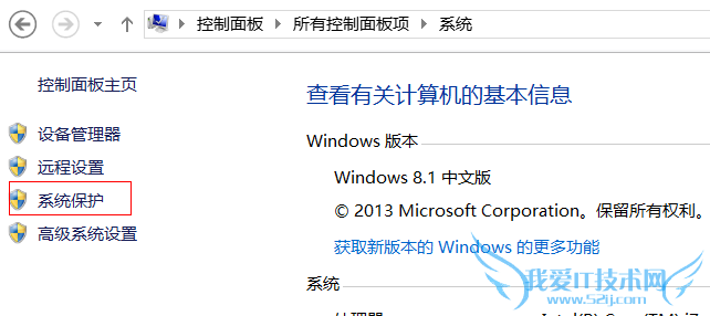 ԤװWindowsϵͳʹѹֻܷһô 