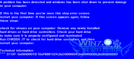高手应对电脑一插上U盘就花屏蓝屏有妙招 三联
