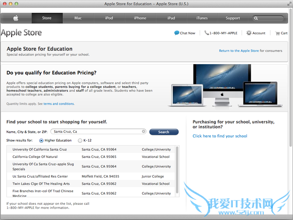 决定购买苹果Mac电脑你该知道的事