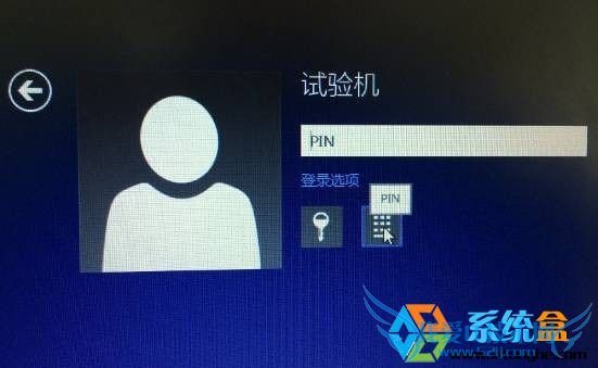 只有pin码如何更改win8密码? 三联