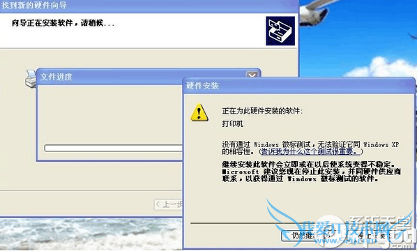 canon lbp2900ôװlbp2900ӡװ̳