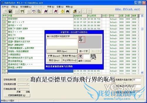 subĻתsrtssaʽ㶨(2)