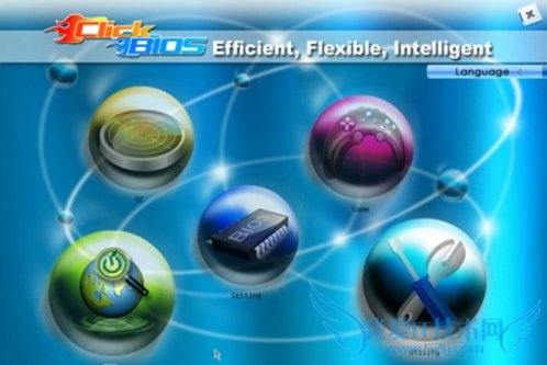 EFI BIOSв鿴ϵͳ״̬ 