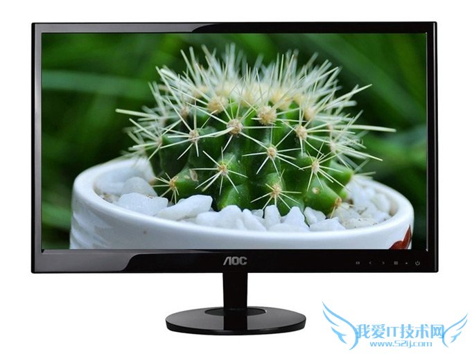 AOC绿影e2051F(超薄)